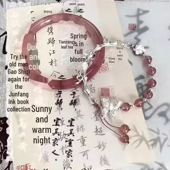 Браслет из бамбуковых бусин «Древний лотос-бабочка»: Нишевый китайский дизайн для пар Half Bracelet Bamboo Beaded Bracelet