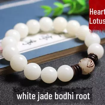Браслет из белого нефрита «Корень лотоса Бодхи»: Креативные буддийские бусины унисекс для пар