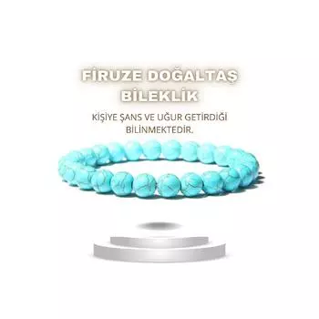 Браслет из бирюзового натурального камня (удача) 8 мм