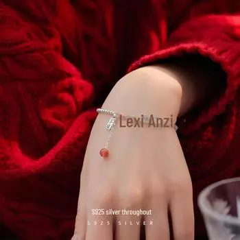 Браслет из бисера Banyan Tree S925 Silver Peace & Joy - женский кулон с новогодним пожеланием, украшение на руку, подарок BRS369 серебряный