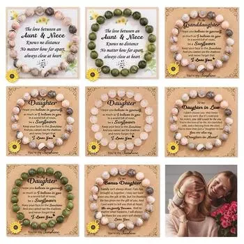 Браслет из бисера подсолнуха с открыткой, вдохновляющий эластичный регулируемый браслет из натурального камня с круглыми бусинами для девочек, выпускной 8 mm E