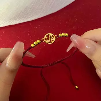 Браслет из бисера ручной работы бренда Xiaofu с простым темпераментом и годом рождения