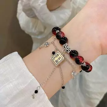 Браслет из бисера в стиле аниме, бусины для благословения, цепочка, подвеска, браслеты, ювелирные аксессуары 1PC