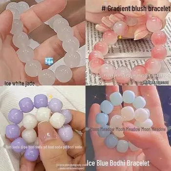 Браслет из бусин Будды для девочек: Мягкий Бодхи Семена, Градиент румян, Прозрачный ледяной дизайн S399