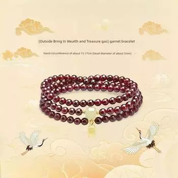 Браслет из чистого натурального хрусталя с горы Путо, браслет с гранатом, браслет из нефрита Хэтянь, браслет с бусинами удачи, доступная роскошь, нишевые аксессуары Natural Garnet Hetian Jade Three-ring Bracelet