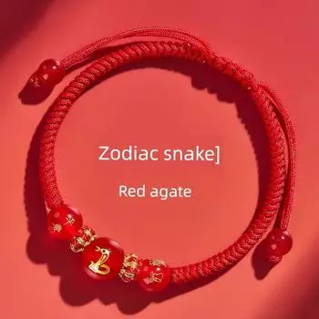 Браслет из красной веревки для пары по знаку зодиака Snake [Tai Su Bracelet]]