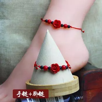 Браслет из красной веревки с лакированными красными розами и браслетом на щиколотку, женский этнический стиль, простой студенческий браслет на щиколотку