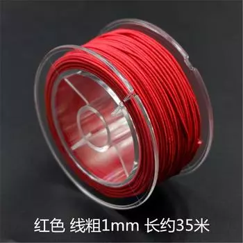 Браслет из крученой проволоки, эластичная веревка, бисерная веревка, специальная износостойкая говяжья жила, культурная игровая леска для ношения браслета с бусинами Будды, бусины Бодхи 0.8mm boxed core elastic line красный