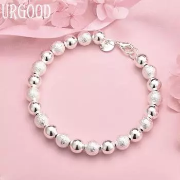 Браслет из матового гладкого бисера из стерлингового серебра 925 пробы, модные свадебные украшения 20CM