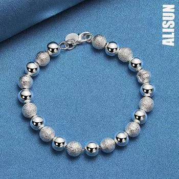 Браслет из матового гладкого чередующегося бисера из стерлингового серебра 925 пробы, модные свадебные украшения 20CM