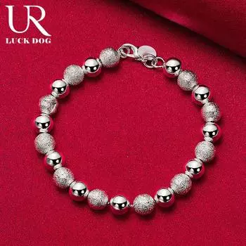 Браслет из матового гладкого чередующегося бисера из стерлингового серебра 925 пробы, модные свадебные украшения 20CM