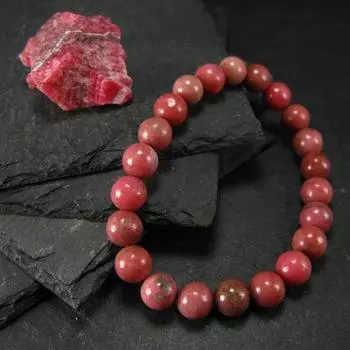 Браслет из настоящего родонита ~ 7 дюймов ~ 10 мм круглые бусины 10MM