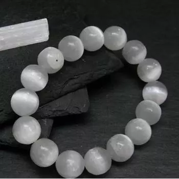 Браслет из настоящего селенита ~ 7 дюймов ~ 12 мм круглые бусины 12MM