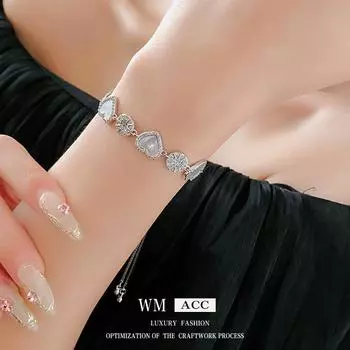 Браслет из настоящего золота с гальваническим покрытием из циркония в форме солнца и сердца с модным и универсальным дизайном, нишевые и высококачественные аксессуары ручной работы 3#