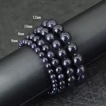 Браслет из натурального голубого песчаника унисекс 6_8_10_12 мм гладкий бисерный браслет для пары подарок на день святого Валентина