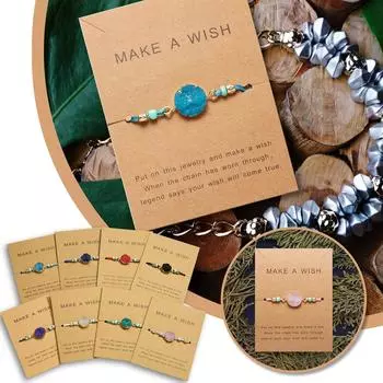 Браслет из натурального камня и бумага для пожеланий, изысканный браслет с кристаллами ручной работы, ювелирный подарок, пара дружбы One Size чёрный