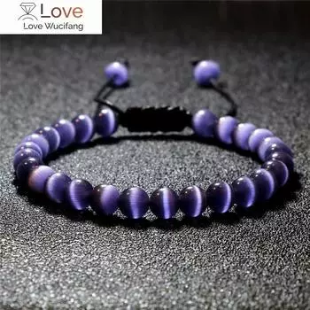 Браслет из натурального камня кошачий глаз, высококачественные бусины 6 мм, подвески, регулируемые плетеные браслеты ручной работы для женщин и мужчин, ювелирные изделия