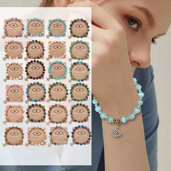 Браслет из натурального камня с бусинами, ретро-подвеска «Дьявольский глаз», универсальная цепочка на руку, ювелирное украшение One Size