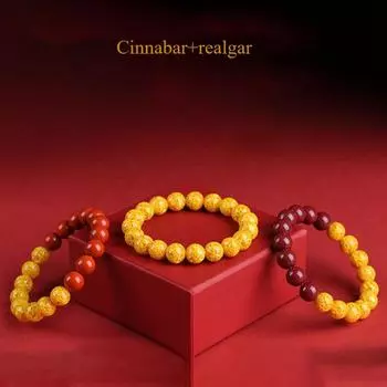 Браслет из натурального минерала киновари реальгара, бусины для транспортировки, браслет для пары, подарочный браслет со знаком зодиака на год, украшения 6mm