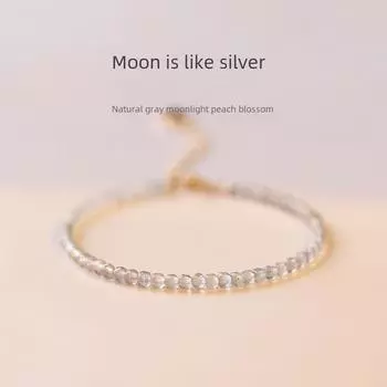 Браслет из натурального серого лунного камня и кристаллов лабрадорита — элегантный, простой подарок