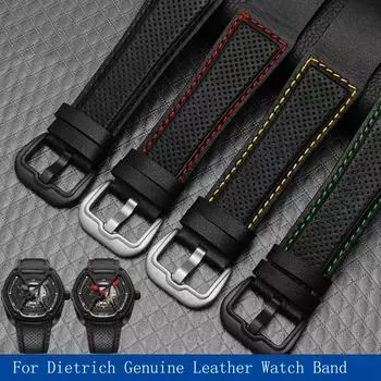 Браслет из натуральной кожи 24 мм OTC-AO1 OT-3 ремешок для часов Dietrich Suunto с длинным узором ремешок для часов красный зеленый стежки ремень 24mm