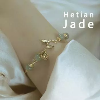 Браслет из натуральных бусин Hetian Jade Rose для женщин золотой