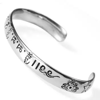 Браслет из нержавеющей стали, мужской подарок в стиле ретро, браслет из титановой стали, браслет Bi0076 белый