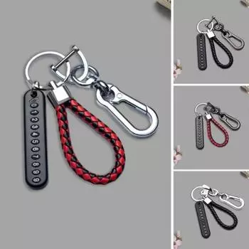Браслет из плетеной веревки с автомобильным брелоком с номером, анти-потерянный женский пластинчатый мужской брелок для ключей A