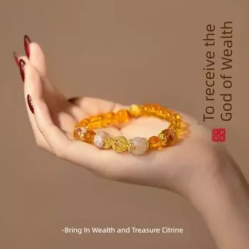 Браслет из рутилового кварца женский, привлекающий деньги и меняющий удачу, браслет из цитриновых бусин, изысканный браслет в стиле легкой роскоши для меньшинства, новинка 2025 года Citrine Bracelet