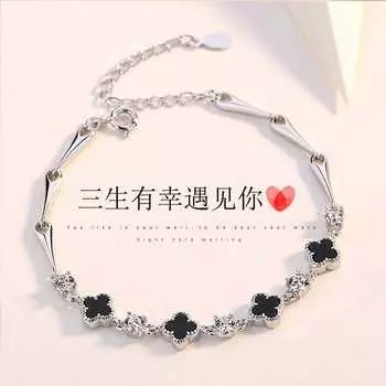 Браслет из серебра 925 пробы с черным агатом и четырьмя листочками клевера, легкий роскошный браслет для девочек, простой, маленький и свежий