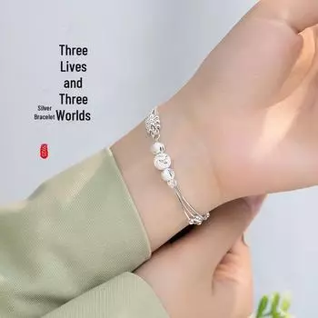 Браслет из серебра S925 «Три жизни, три мира» — легкая роскошь, дизайн с бусинами на удачу, идеальный подарок на китайский День святого Валентина или день рождения BRS341