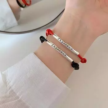 Браслет из стерлингового серебра 925 пробы с французской счастливой изгибающейся трубкой, ручная веревка, плетеный браслет