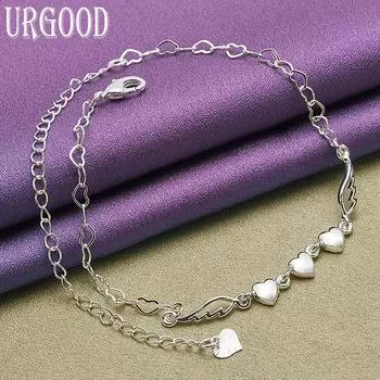 Браслет из стерлингового серебра 925 пробы с романтическим сердцем, модный свадебный подарок, ювелирные изделия для вечеринок 20cm