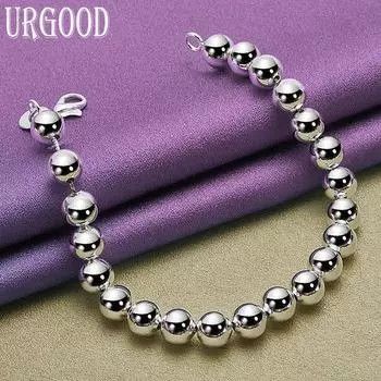 Браслет из стерлингового серебра 925 пробы с бусинами диаметром 8 мм 20cm