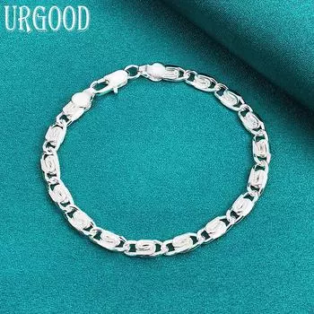 Браслет из стерлингового серебра 925 пробы с геометрическим рисунком, подарочные модные украшения 20cm