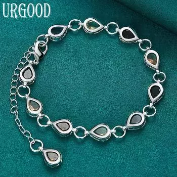 Браслет из стерлингового серебра 925 пробы с каплями AAA и цирконом, красивые ювелирные изделия в подарок 20cm