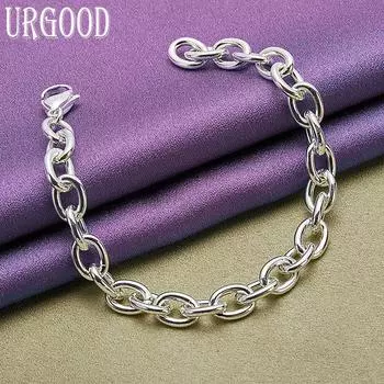 Браслет из стерлингового серебра 925 пробы с римскими цифрами в форме буквы 0, модные и очаровательные украшения 20cm