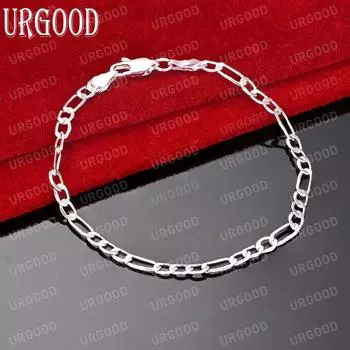 Браслет из стерлингового серебра 925 пробы с боковой цепочкой 4 мм, свадебные украшения 20cm