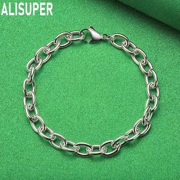 Браслет из стерлингового серебра 925 пробы с римской цифрой 0, модные свадебные украшения 20CM