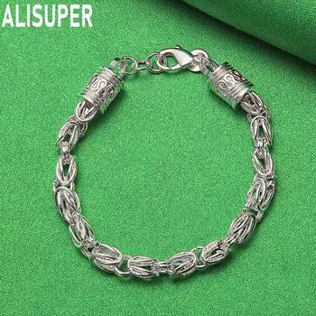 Браслет из стерлингового серебра 925 пробы с застежкой-лобстером, модные свадебные украшения 20CM