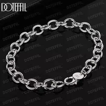 Браслет из стерлингового серебра 925 пробы с римской цифрой 0, модные свадебные украшения 20CM