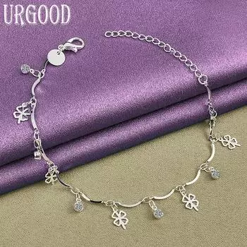 Браслет из стерлингового серебра 925 пробы с четырьмя листьями травы AAA и цирконом, подарочные модные украшения 20cm