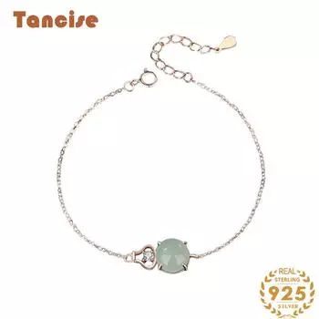 Браслет из стерлингового серебра 925 пробы, ювелирные изделия, геометрические бусины, браслеты-цепочки, модный тонкий свадебный подарок для подруги, женщин