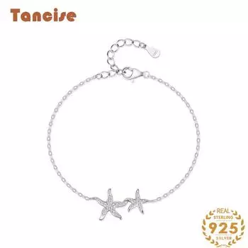 Браслет из стерлингового серебра 925 пробы, ювелирные изделия, геометрические бусины, браслеты-цепочки, модный тонкий свадебный подарок для подруги, женщин серебряный