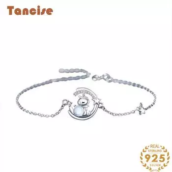 Браслет из стерлингового серебра 925 пробы, ювелирные изделия, геометрические бусины, браслеты-цепочки, модный тонкий свадебный подарок для подруги, женщин серебряный