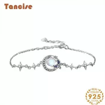 Браслет из стерлингового серебра 925 пробы, ювелирные изделия, геометрические бусины, браслеты-цепочки, модный тонкий свадебный подарок для подруги, женщин серебряный