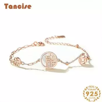 Браслет из стерлингового серебра 925 пробы, ювелирные изделия, геометрические бусины, браслеты-цепочки, модный тонкий свадебный подарок для подруги, женщин