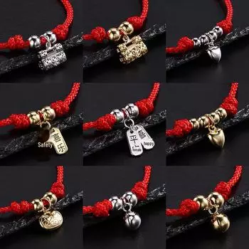 Браслет из стерлингового серебра 925 пробы в стиле ретро с красной веревкой, с замком мира и биркой радости Heart Bracelet YSM-3314B платиновый