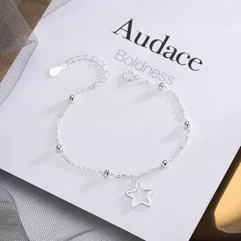 Браслет из стерлингового серебра S925 с пятиконечной звездой и бусинами - корейские украшения, подарок на День святого Валентина для женщин BRS109 серебряный