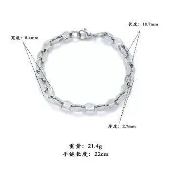 Браслет из титановой стали, модный мужской браслет из нержавеющей стали, универсальные металлические украшения для рук